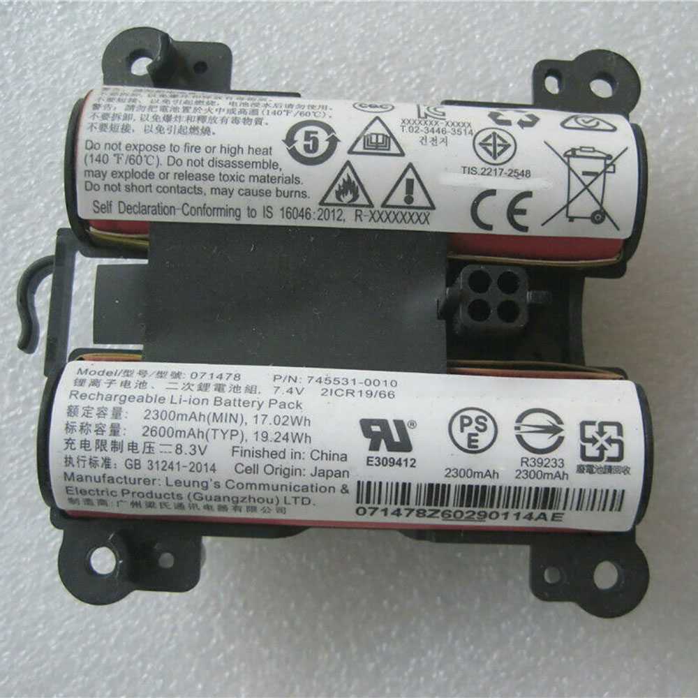 Batería  2300mAh/17.02Wh 7.4V 071471-baterias-2220Mah/BOSE-071478
