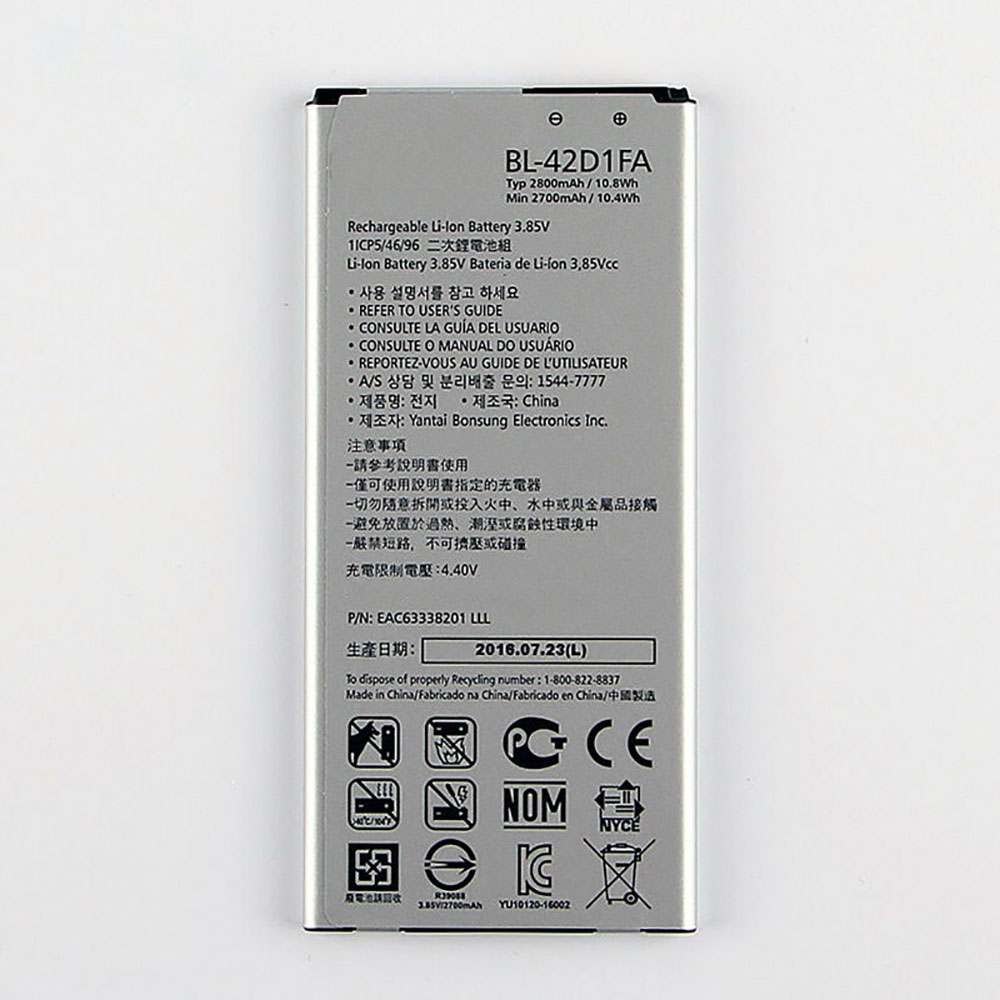 Batería  2700mAh/10.4WH 3.85V/4.4V BL-42D1F-baterias-2800MAH/LG-BL-42D1FA