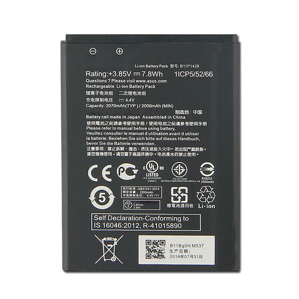Batería  2000mAh/7.8WH 3.85V/4.4V B11P1428-baterias-2000mAh/ASUS-B11P1428