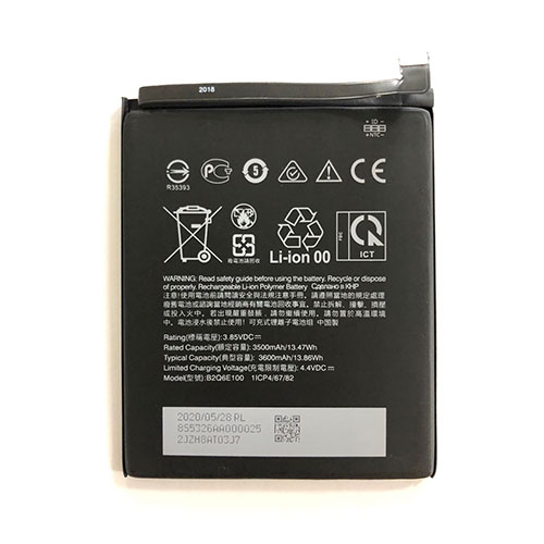 Batería  3500mAh/13.47WH 3.85V/4.4V B2Q72100-baterias-3005mAh/HTC-B2Q6E100