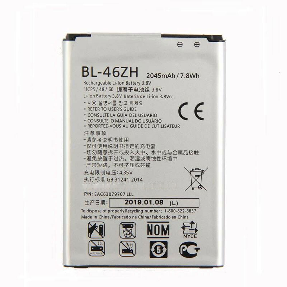 Batería  2045mAh /7.8WH 3.8V/4.35V BL46ZH-baterias-2045mAh-/LG-BL-46ZH