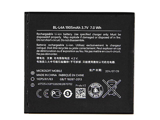 Batería  7.0wH/1905mah 3.7V BL-L4A