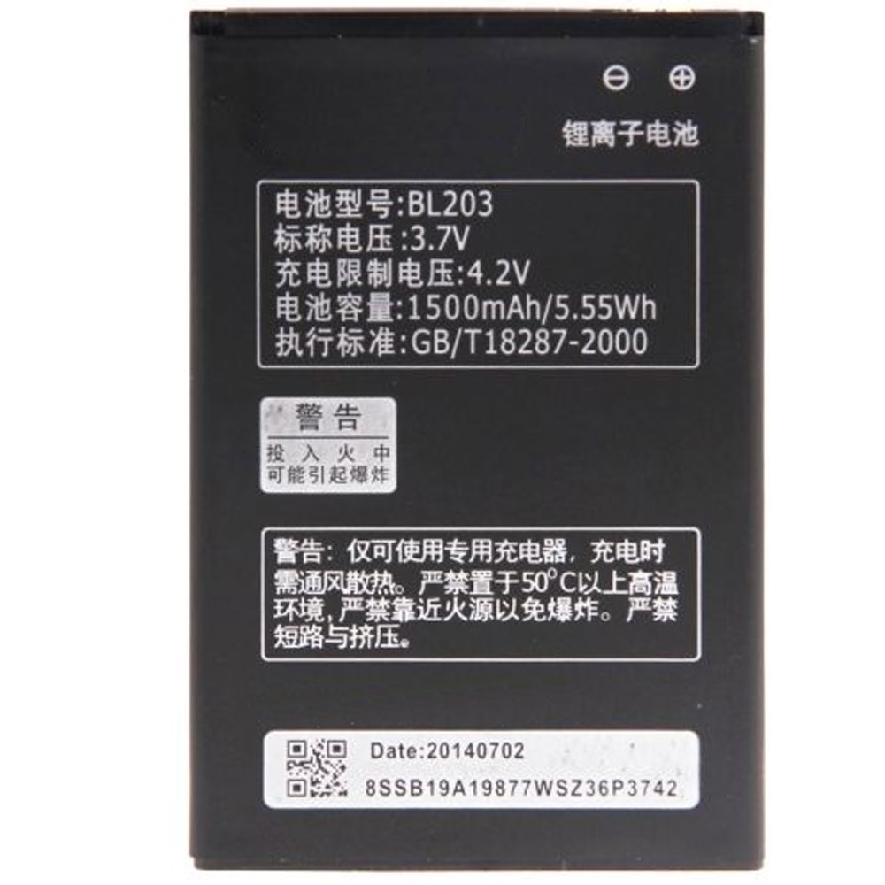 Batería  1300mAh 3.7DVC BL203-baterias-1500mah/LENOVO-BL203-baterias-1300mAh/LENOVO-BL203