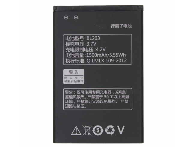 Batería  1500mah/5.55WH 3.7V BL214-baterias-1300mAh/LENOVO-BL203-baterias-1300mAh/LENOVO-BL203