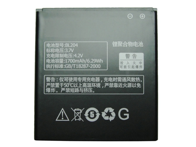 Batería  1700mah/6.29wh
 3.7V BL204-baterias-1700mah/LENOVO-BL204-baterias-5000mAh/LENOVO-BL204