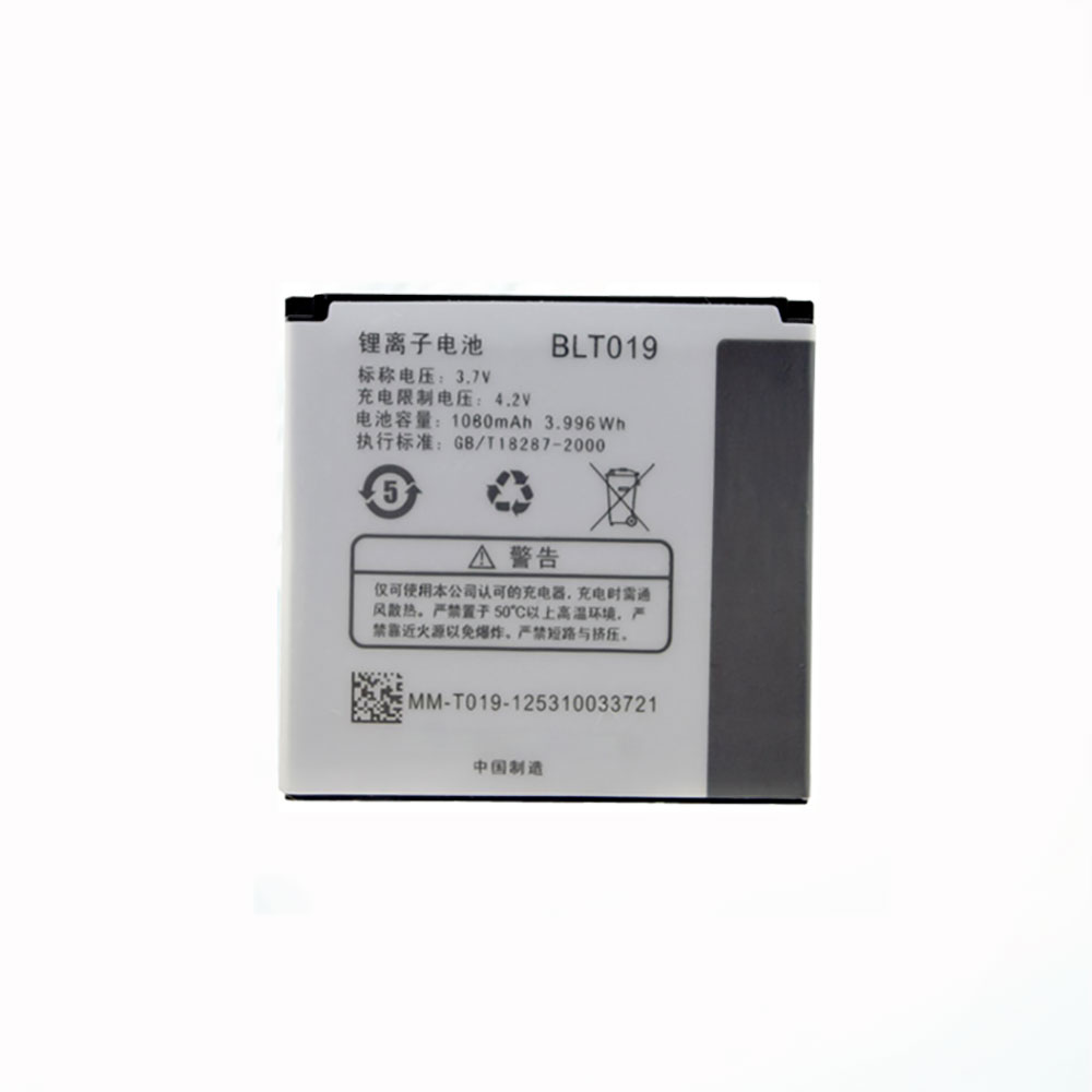 Batería  1080mAh/3.996WH 3.7V/4.2V BLT013-baterias-1000mAh/OPPO-BLT019