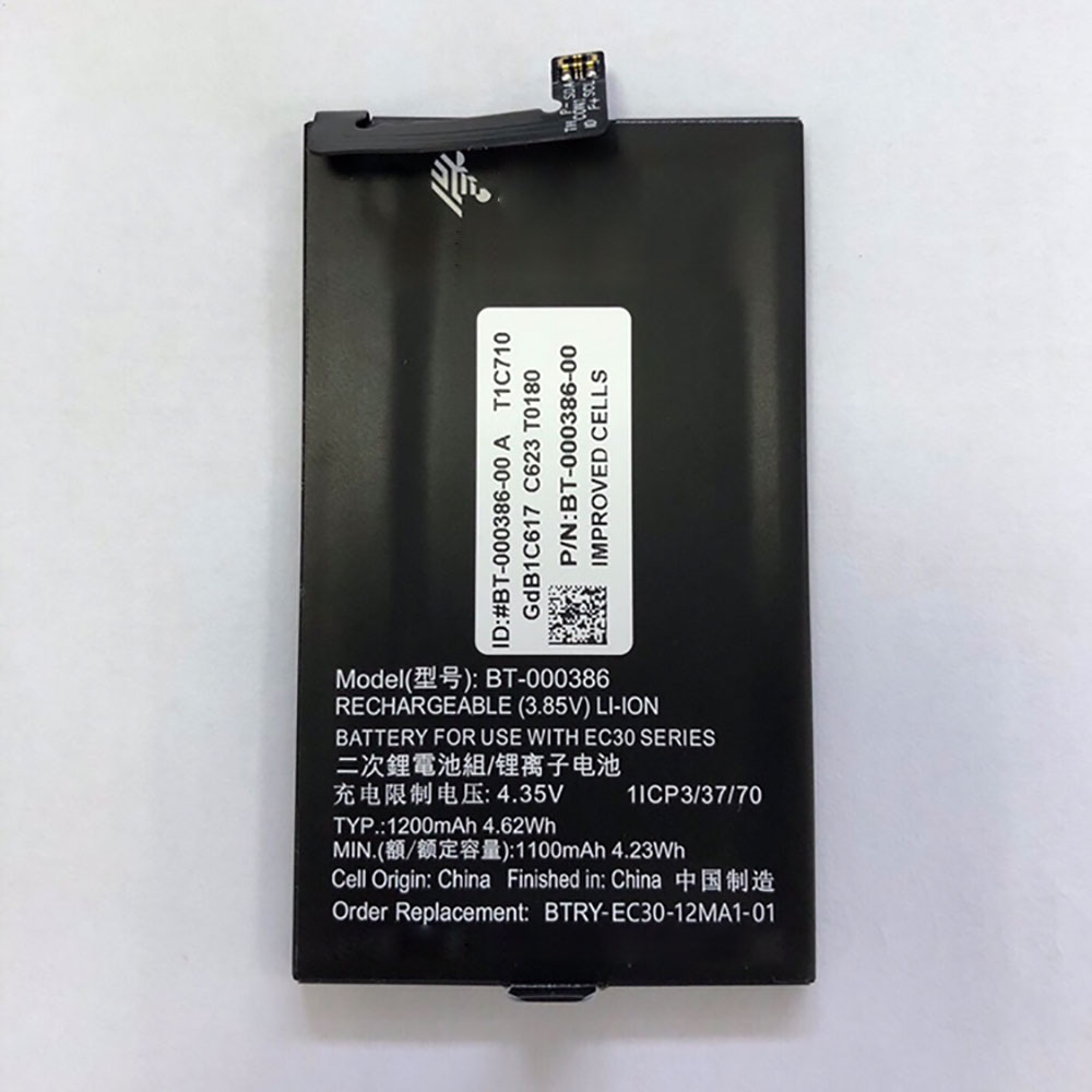 Batería  1100mAh/4.23Wh 3.85V/4.35V BT-000386