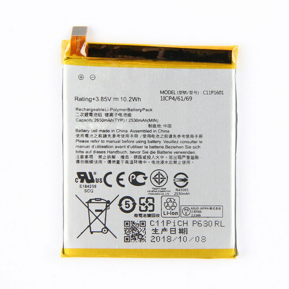 Batería  10.2Wh/2650mAh 3.85V C11P1601-baterias-10.2Wh/ASUS-0B200-02160000