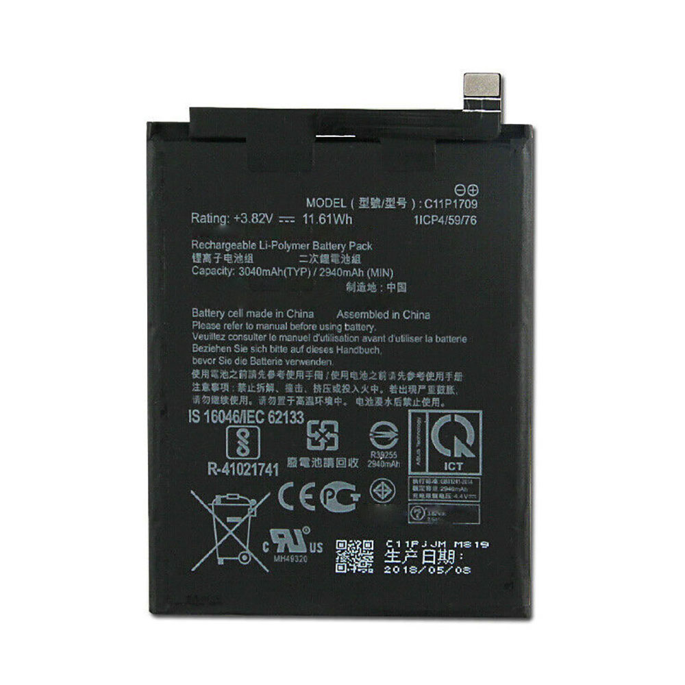 Batería  2940mAh/11.61WH 3.82V/4.4V HSTNH-C412D-SD-baterias-4550mAh-/HP-TPN-Q193-baterias-48Wh/HP-HSTNN-DB1B-baterias-7800mAh/HP-PH06-baterias-4090mAh/ASUS-C11P1709