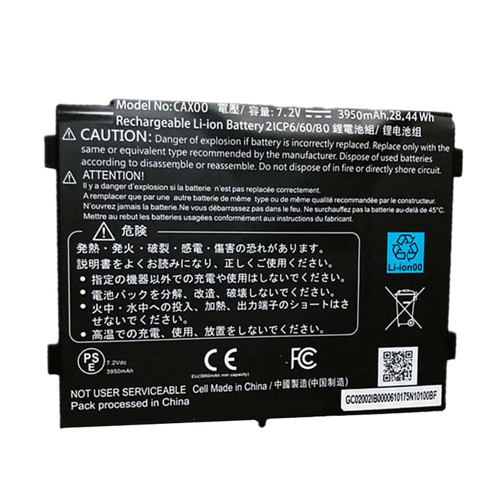 Batería ordenador 3950mAh 7.2V BP-S410-2nd-32/2040-baterias-4200mah/GETAC-CAX00
