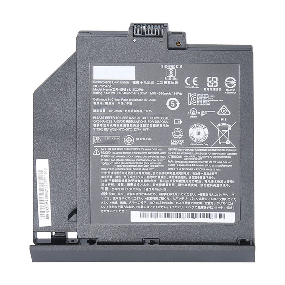 Batería ordenador 4610mAh/35Wh 7.6V L15C2P01-baterias-4610mAh/LENOVO-L15C2P01