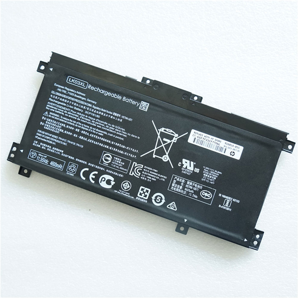 Batería ordenador 55.8Wh/4835mAh 11.55V TPN-W127-baterias-55.8Wh/HP-916368-421
