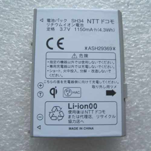 Batería  1150mAh/4.3WH 3.7V SH34-baterias-1150mAh/SHARP-SH34