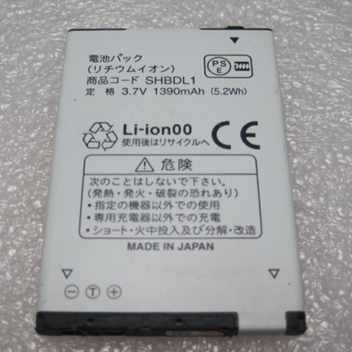 Batería  1390mAh 3.7V/4.2V SH34-baterias-1150mAh/SHARP-SHBDL1