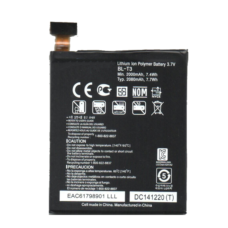 Batería  2000mAh/7.4Wh 3.7V BL-T3-baterias-2000mAh/LG-BL-T3